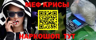 МДМА Кандалакша