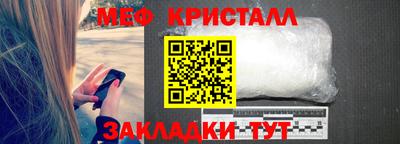 Альфа ПВП Камышлов