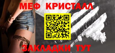 Альфа ПВП Камышлов
