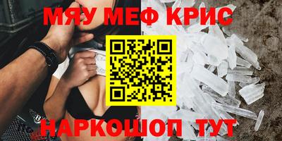Альфа ПВП Камышлов
