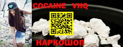 Альфа ПВП Камышлов