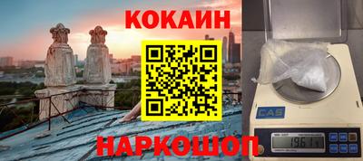 МДМА Кандалакша