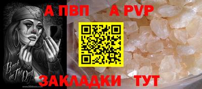 МДПВ Канаш