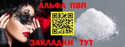 МДПВ Канаш