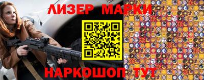 МДМА Кандалакша