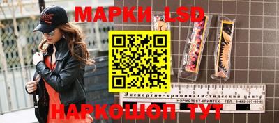 МДМА Кандалакша