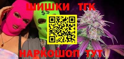 МДМА Кандалакша
