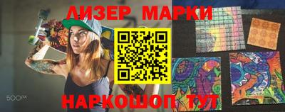 МДПВ Канаш