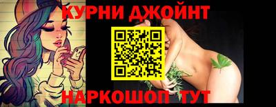 МДМА Кандалакша