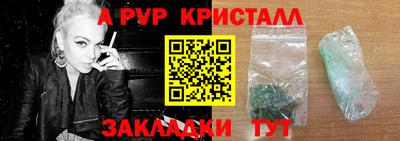 МДПВ Канаш