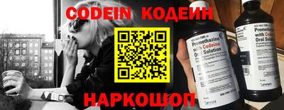 МДМА Кандалакша