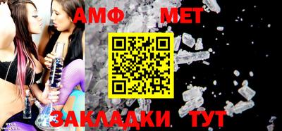 МДПВ Канаш