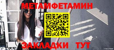 МДПВ Канаш