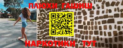 МДПВ Канаш