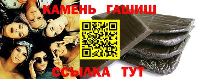 Альфа ПВП Камышлов