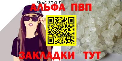 МДПВ Канаш