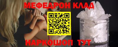 МДПВ Канаш