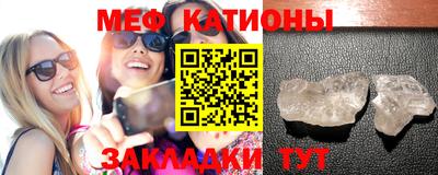Альфа ПВП Камышлов