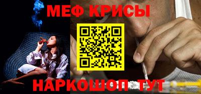 МДПВ Канаш