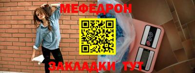МДПВ Канаш
