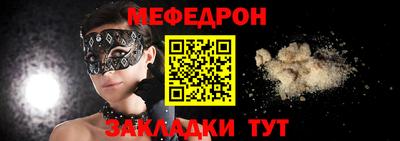Альфа ПВП Камышлов