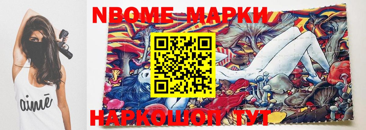 LSD-25 экстази ecstasy  Вход с VPN  Лсд 25 экстази кислота  blacksprut ссылки  Лениногорск 